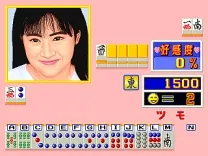 Mahjong Koi no Magic Potion (Japan)