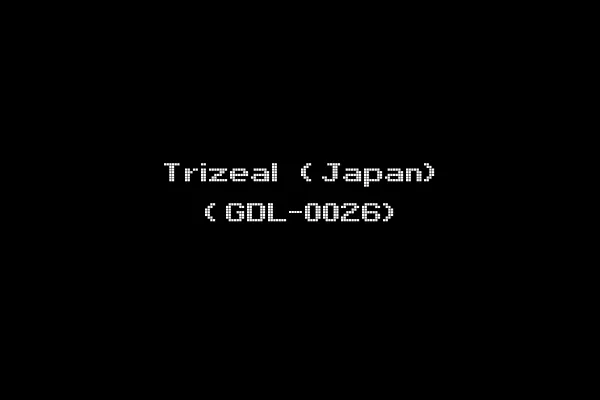 Trizeal (Japan) (GDL-0026)