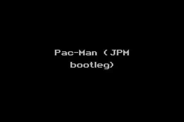 Pac-Man (JPM bootleg)