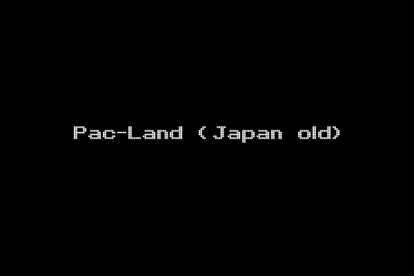 Pac-Land (Japan old)