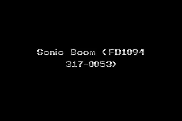 Sonic Boom (FD1094 317-0053)