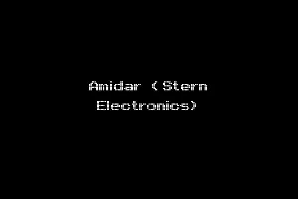 Amidar (Stern Electronics)