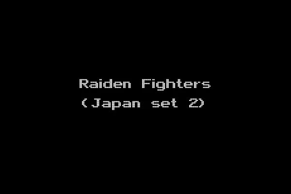 Raiden Fighters (Japan set 2)