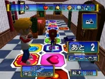 Kiratto Kaiketsu! 64 Tanteidan (Japan)