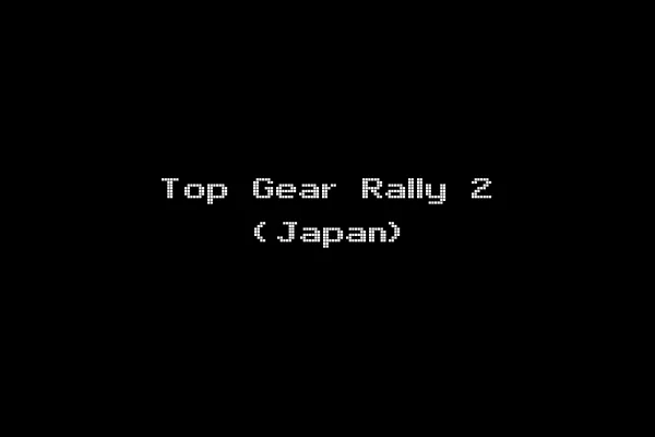 Top Gear Rally 2 (Japan)
