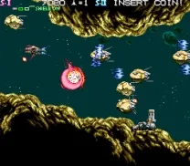 Raiga - Strato Fighter (US)