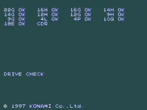 System 573 BIOS
