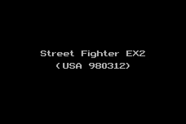 Street Fighter EX2 (USA 980312)