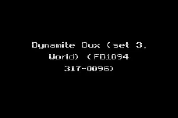 Dynamite Dux (set 3, World) (FD1094 317-0096)