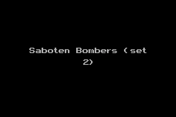 Saboten Bombers (set 2)