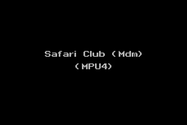 Safari Club (Mdm) (MPU4)