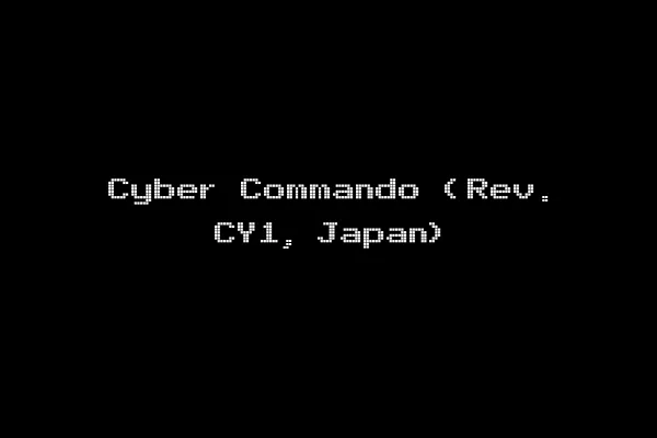 Cyber Commando (Rev. CY1, Japan)