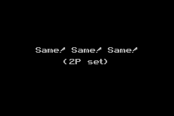 Same! Same! Same! (2P set)