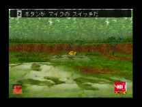 Pikachuu Genki de Chuu (Japan)