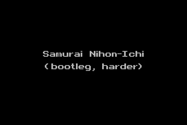Samurai Nihon-Ichi (bootleg, harder)