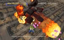 Radiant Silvergun (JUET 980523 V1.000)