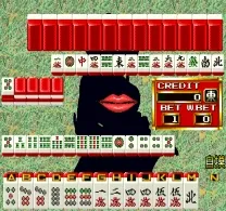 Mahjong Love House [BET] (Japan 901024)