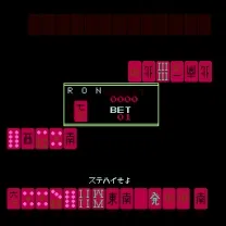 Jan Oh (set 2)