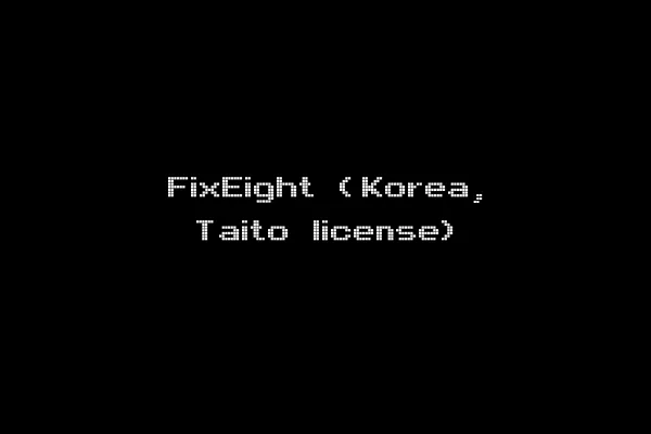 FixEight (Korea, Taito license)