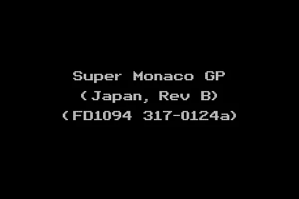 Super Monaco GP (Japan, Rev B) (FD1094 317-0124a)