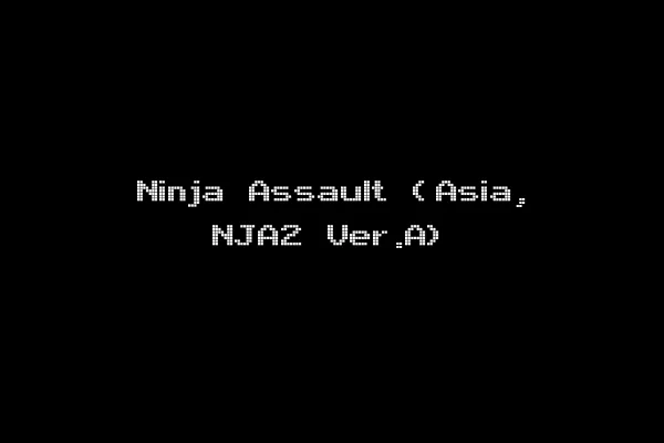 Ninja Assault (Asia, NJA2 Ver.A)