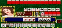 Mahjong Ryukobou (Japan, V030J)