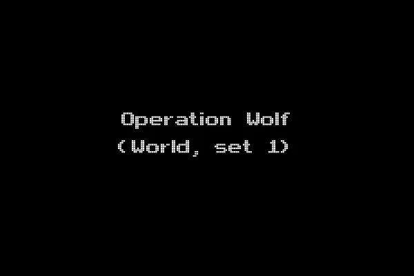 Operation Wolf (World, set 1)