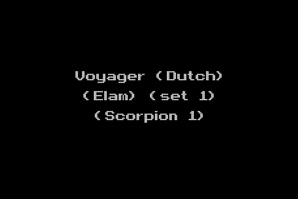 Voyager (Dutch) (Elam) (set 1) (Scorpion 1)