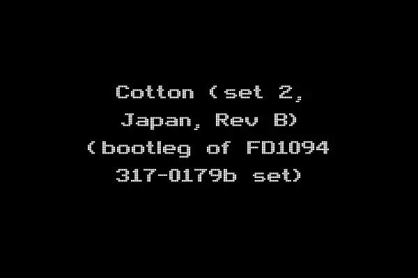 Cotton (set 2, Japan, Rev B) (bootleg of FD1094 317-0179b set)