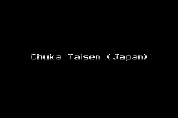 Chuka Taisen (Japan)