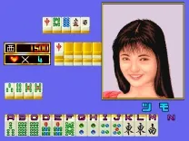 Mahjong Gottsu ee-kanji (Japan)