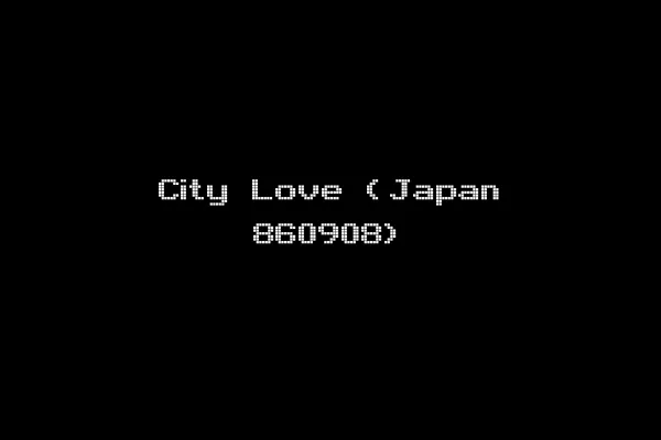 City Love (Japan 860908)