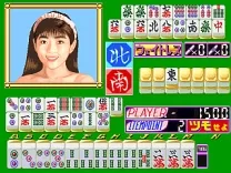 Mahjong Wakuwaku Catcher (Japan)