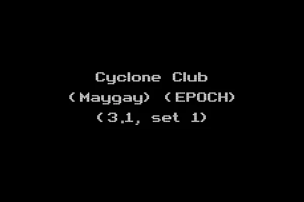 Cyclone Club (Maygay) (EPOCH) (3.1, set 1)