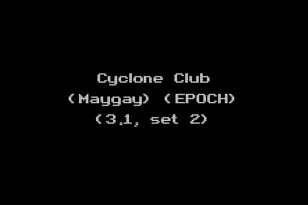 Cyclone Club (Maygay) (EPOCH) (3.1, set 2)