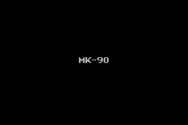 MK-90