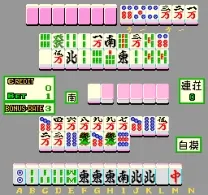 Daisyarin [BET] (Japan)