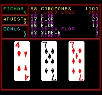 Super Loco 93 (Spanish, set 2)