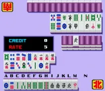 Ojousan [BET] (Japan 870108)