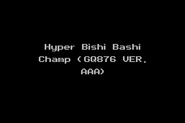 Hyper Bishi Bashi Champ (GQ876 VER. AAA)