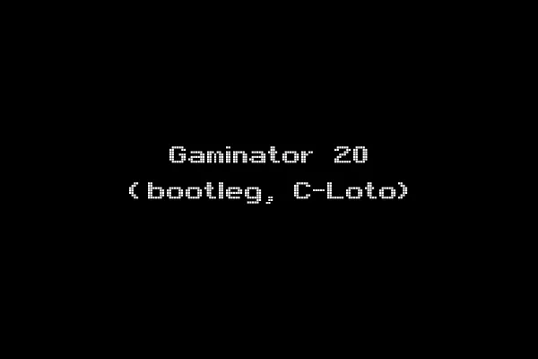 Gaminator 20 (bootleg, C-Loto)