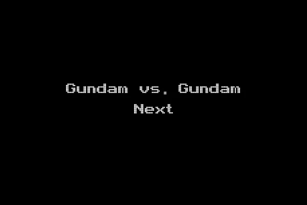 Gundam vs. Gundam Next