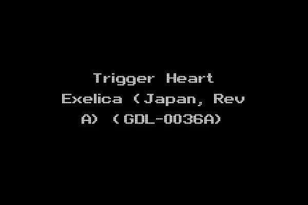 Trigger Heart Exelica (Japan, Rev A) (GDL-0036A)