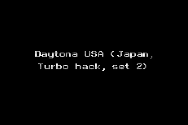 Daytona USA (Japan, Turbo hack, set 2)