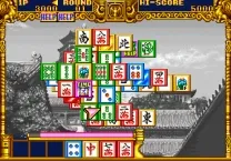 Toride II (Japan)