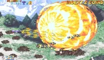 Progear (USA 010117 Phoenix Edition) (bootleg)