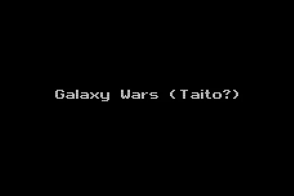 Galaxy Wars (Taito?)