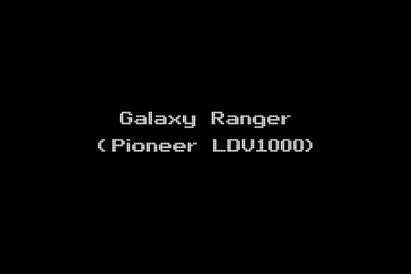 Galaxy Ranger (Pioneer LDV1000)