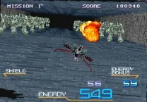 Galaxy Force 2 (Japan)