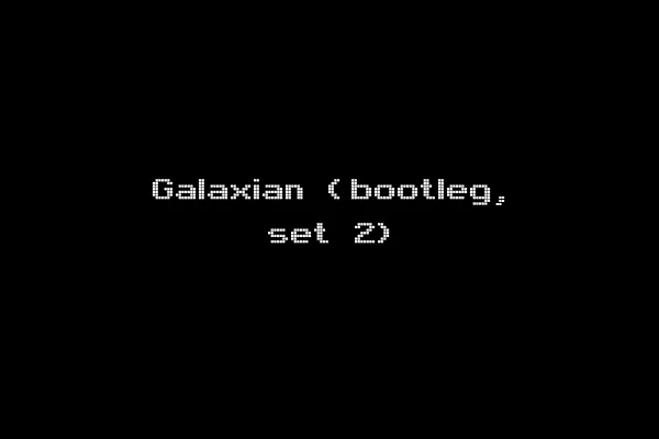 Galaxian (bootleg, set 2)